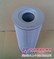 供应HX.BH-25×3W、HX.BH-25×5W黎明滤芯