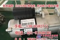 杰西博JS360 8056发电机 起动机