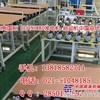 杰西博JS115发电机 启动机