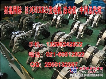 供应五十铃6HK1发电机