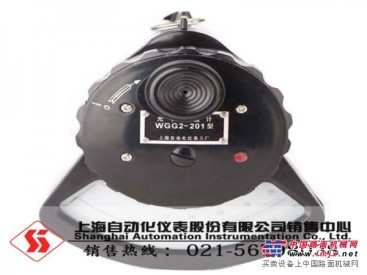 上海供应便宜的WGG2-201型光学高温计|光学高温计价格