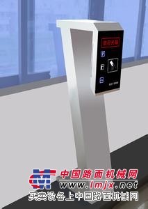 山东【停车场系统】批发厂家，薄利多销，欢迎选购