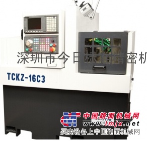 TCKZ-16C3高速精密走心数控车床、走心机