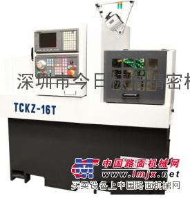 TCKZ-16T数控走心机今日标准