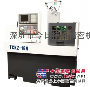 TCKZ-16N数控走心机今日标准