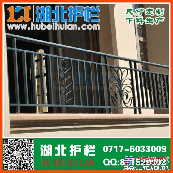 渝中区锌钢阳台护栏定制价格,重庆阳台锌钢护栏锌钢阳台栏杆批发