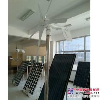 【荐】江苏风力发电机 江苏风力发电机品牌设计|专业制造