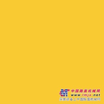 哪里有卖品牌好的氧化铁黄