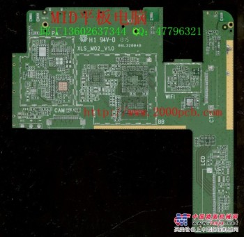 深圳哪里有供应物超所值的平板电脑主板，PCB快板价位