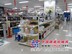 烟台货架销售_烟台仓储货架专卖_烟台货架厂家_烟台超市货架