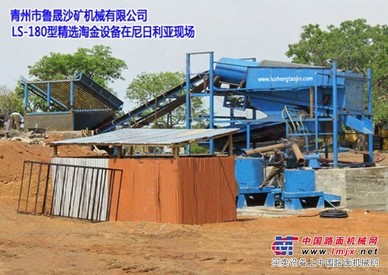 潍坊高性价沙金设备_厂家直销：采金机械价格