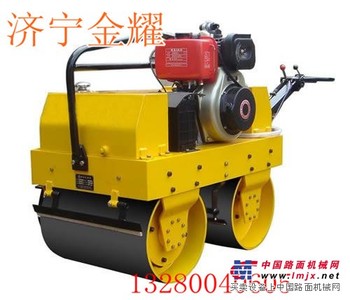 提供小型压路机双轮压路机