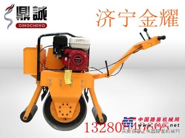 提供小型压路机单轮压路机