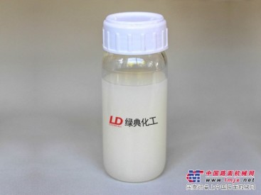 绿典化工供应非离子抗静电整理剂LD_9400H