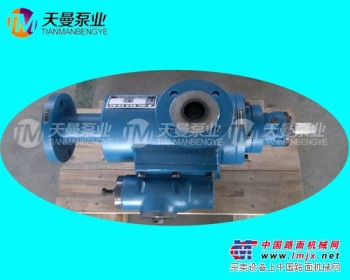 供应HSND210-46系统输油螺杆泵