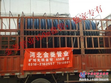 生产钢编管的生产厂家