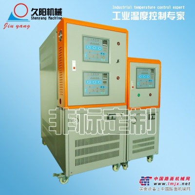 廣東6KW模具自動控溫機——報價合理的導熱油循環溫度控製機，新久陽傾力推薦