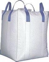 聚力包装供应优质的吨袋：集装袋价格
