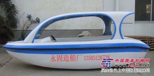 游乐船的配置优点