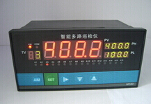 供应智能表的概述