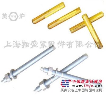 膨胀螺丝丨上海膨胀螺丝丨膨胀螺丝厂家丨膨胀螺丝价格—上海翔盛