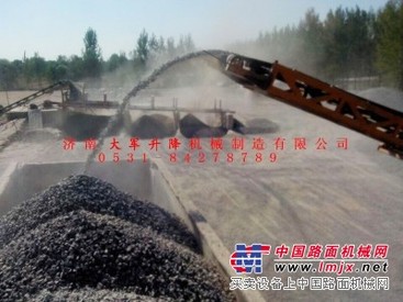 供山西沙石全自动装车机【济南骏翔】提供