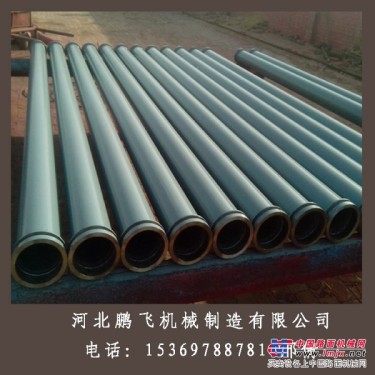 供应河北高压泵管  三一高压泵管  北京高压泵管  质优