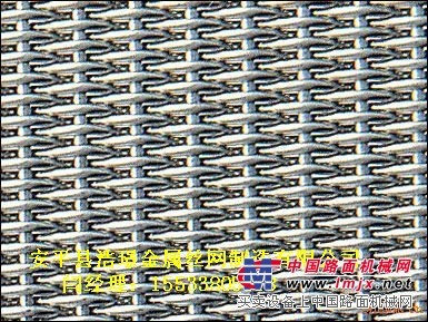 不鏽鋼席型網生產廠家介紹不鏽鋼密紋網價格多少錢