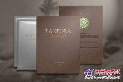 海之巅专业供应的Lanpora面膜 价格合理的瑞士Lanpora