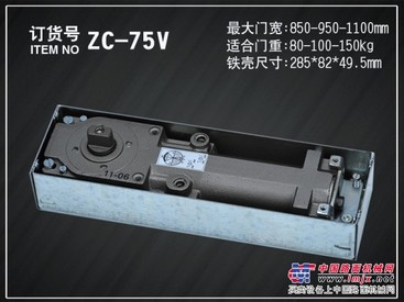 液压地弹簧代理：优质的液压地弹簧在哪可以买到