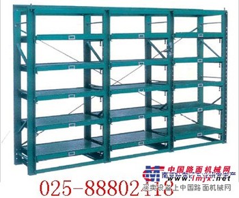 抽屉货架抽屉货架 市场上畅销的模具货架价格
