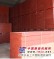 潜江胶合板——广西价位合理的建筑模板批销