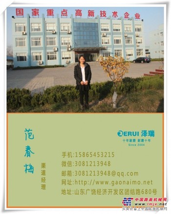 城阳区金刚砂地坪哪家讲信誉？