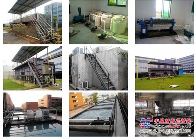 东莞废水治理工程服务怎么样