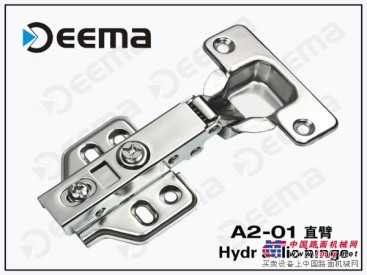 德玛自动化科技有限公司的A2系列固装液压铰链出售|A2系列固装液压铰链代理