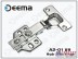 德玛自动化科技有限公司的A2系列固装液压铰链出售|A2系列固装液压铰链代理