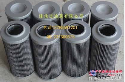   隆信供应翡翠滤芯HP0652A10HA