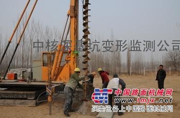 供應北京地基基礎公司設計施工檢測甲級