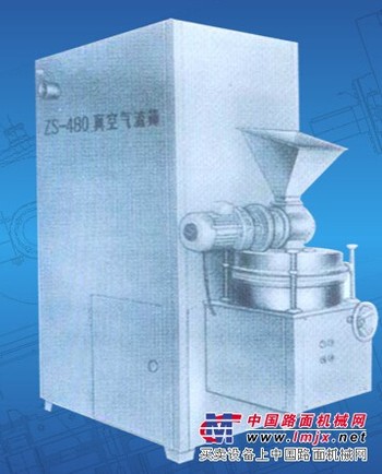 灵灵ZS-480型真空气流筛加工_ZS-480型真空气流筛价格