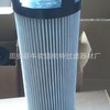 供应QX103237    2118345登福油过滤器滤芯