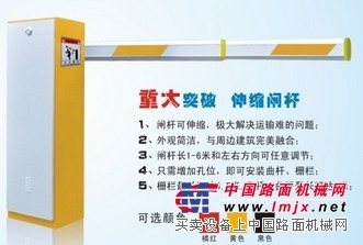 淄博小区智能道闸销售‘智能道闸销售与维修】淄博道闸批发零售
