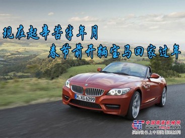 地暖全国加盟是你的不二选择，河南超节能暖气隆重招商