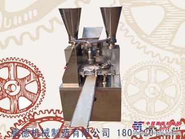 价位合理的全自动包子机批销