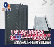 供应汇之鑫40t中部槽的出港检尺价