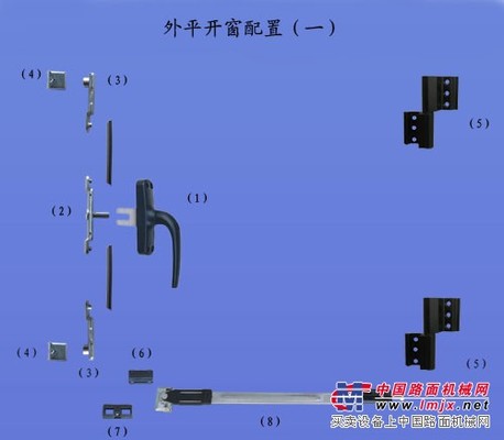 新鄉(xiāng)報價合理的外平開窗哪里買|牧野門窗五金