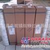 供应HC8904FKS39H颇尔滤芯