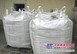 徐州安全的吨包推荐：吨包产品信息