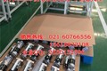 供应日立zx360 Zx870发电机 启动机