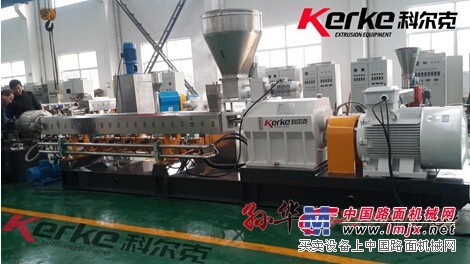 南京科尔克供应PE填充双螺杆KTE75B水环热切造粒机
