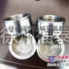 供应装载机刹车活塞